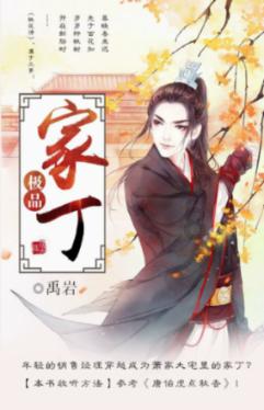 王毅划下红线，美专机突降台北，不到24小时，18架军机逼近台海